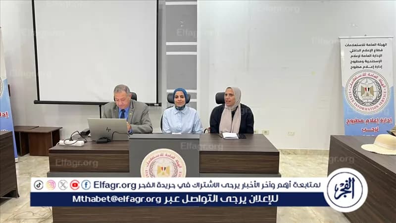 Ammoun Mortada on Marsa Matruh housing units