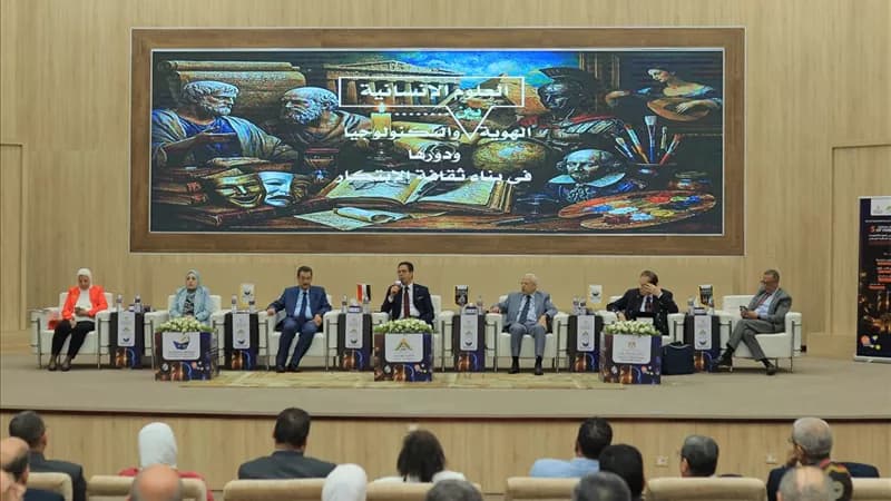 Banha University explores AI’s impact on humanities with 115 research papers