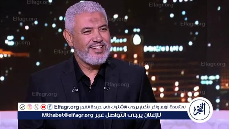 جمال عبدالحميد يكشف عن تعطل الفار وفوز الأهلي بدون حكم