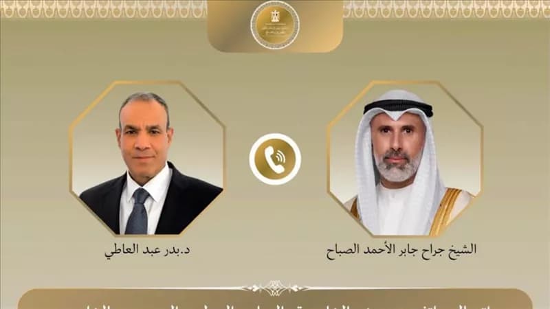 Foreign Minister talks with Kuwaiti counterpart
