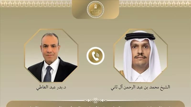 وزير الخارجية يتحدث مع نظيره القطري حول التعاون والتطورات الإقليمية