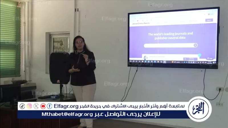 Assiut Med Faculty Hosts Publishing Course