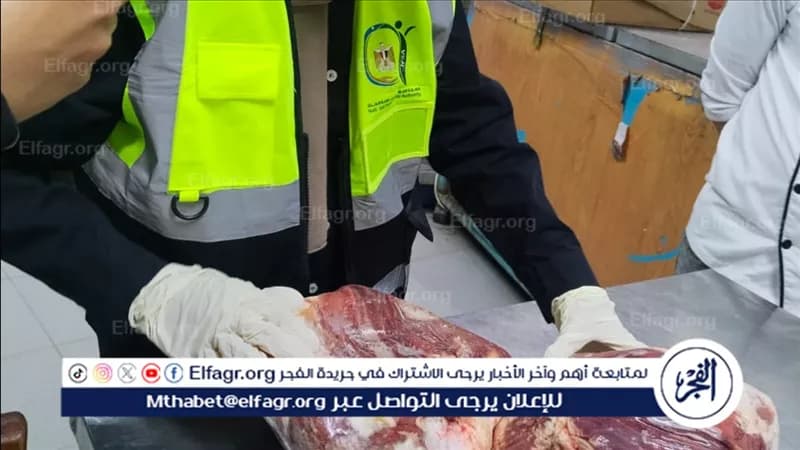 Sohag Governor Inspects Al-Hilal Food Safety
