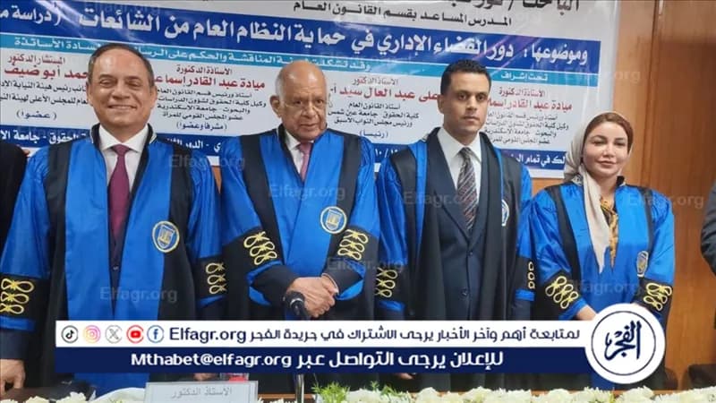 Abdel Aal Reviews Judicial Role in Rumors