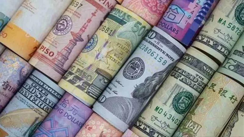 Egypt currency rates October 17