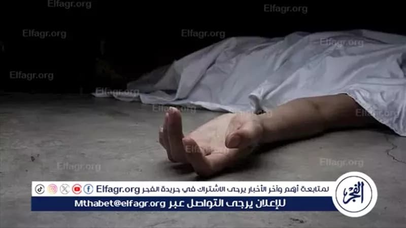 Young man commits suicide in Malwi after father's rejection