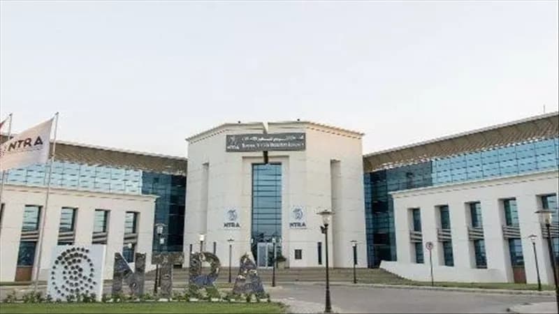 Telecom Authority launches city certification system