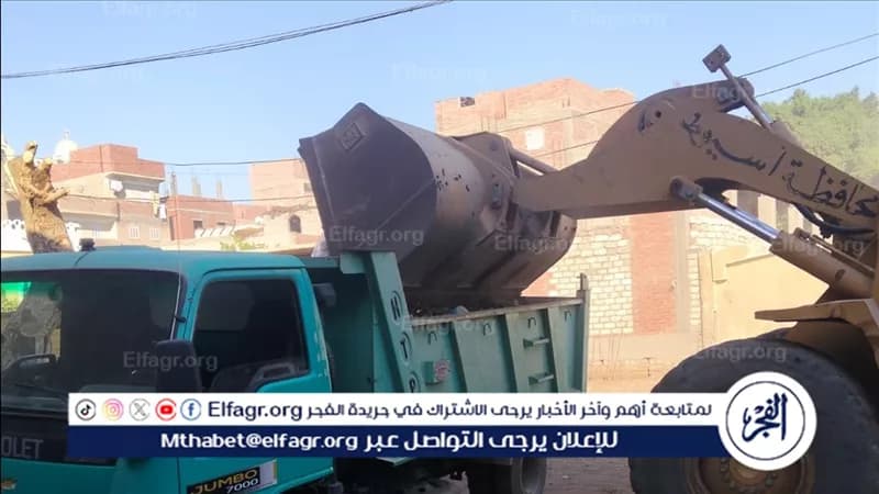 Assiut Boosts Waste Cleanup in El Qusiya