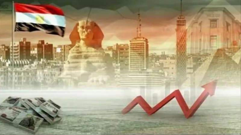 Finance Ministry: Egypt's economy resilient and poised for growth