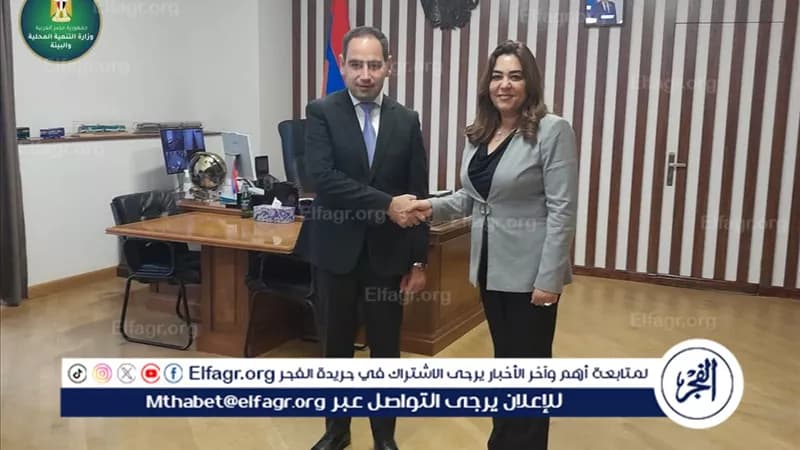 Local and Environment Ministers discuss Armenia collaboration