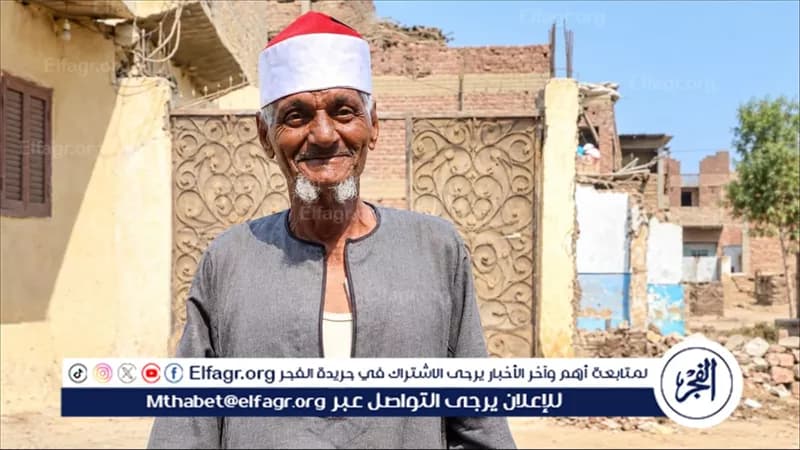 Sheikh Hamdi El-Saidi Dies During Fajr in Beni Suef