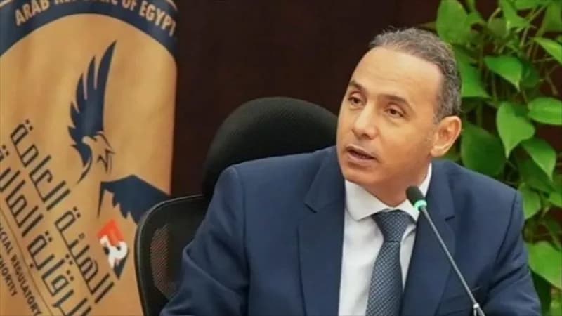 Financial Authority Prepares for Short Selling Launch