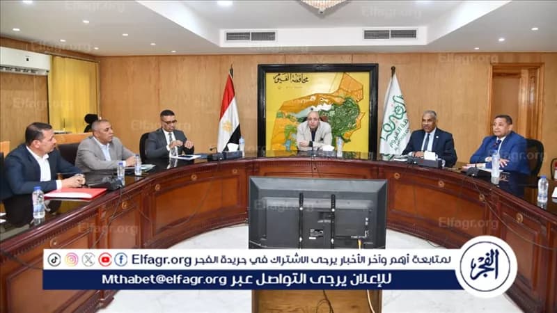 محافظ الفيوم يدعو لتسريع التصالح في مخالفات البناء