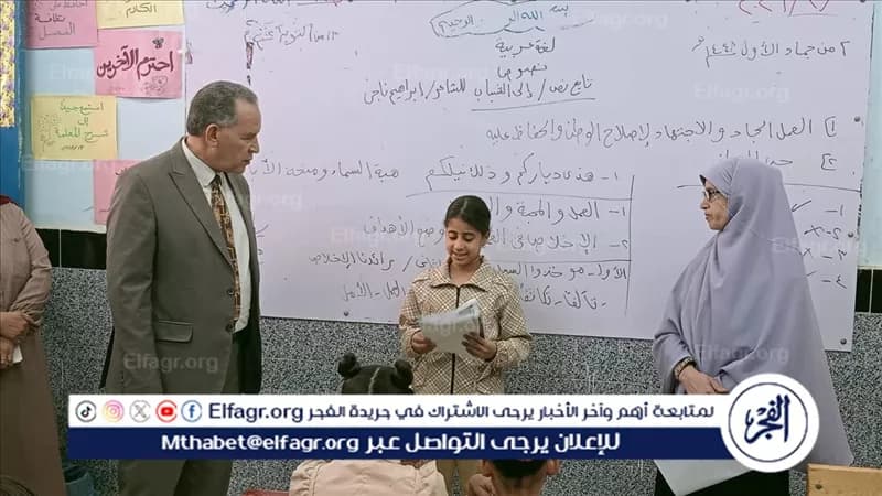 Assiut Education Agent Inspects 3 Schools