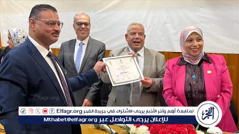 جامعة القاهرة تحتفل بخريجي الدراسات الإفريقية العليا