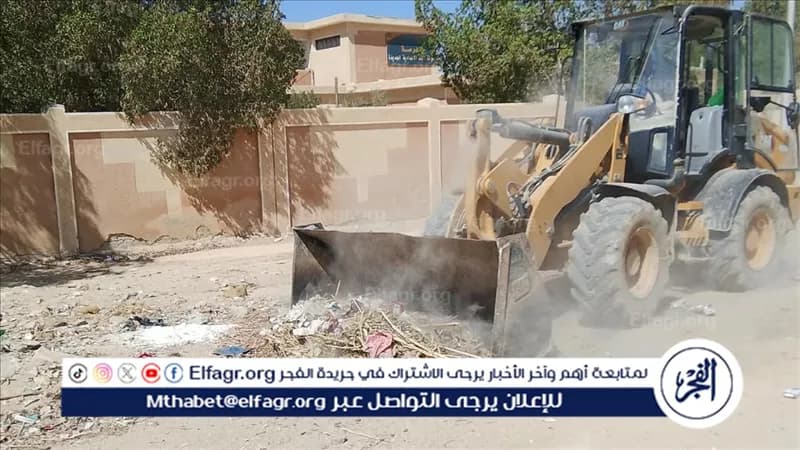 Senouris and Youssef El-Seddik Cleanups