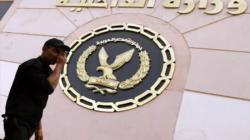 Two suspects detained over 90M drug money