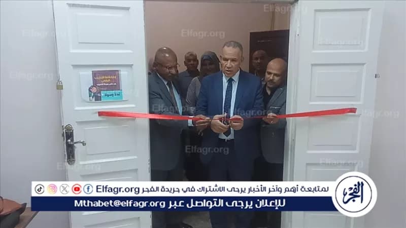 وكيل تعليم أسيوط يطلق تدريب الذكاء الاصطناعي