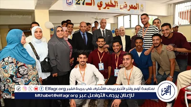Assiut University President opens 27th Clothing Expo