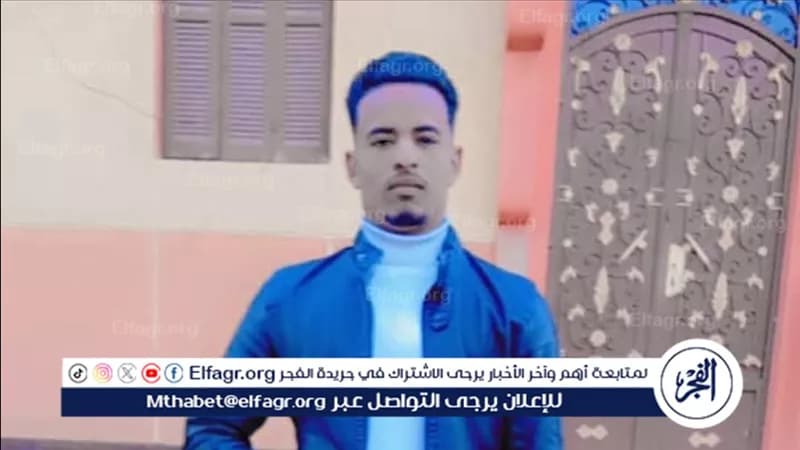 مأساة في طهطا بوفاة العروس والعريس وشقيقتهم