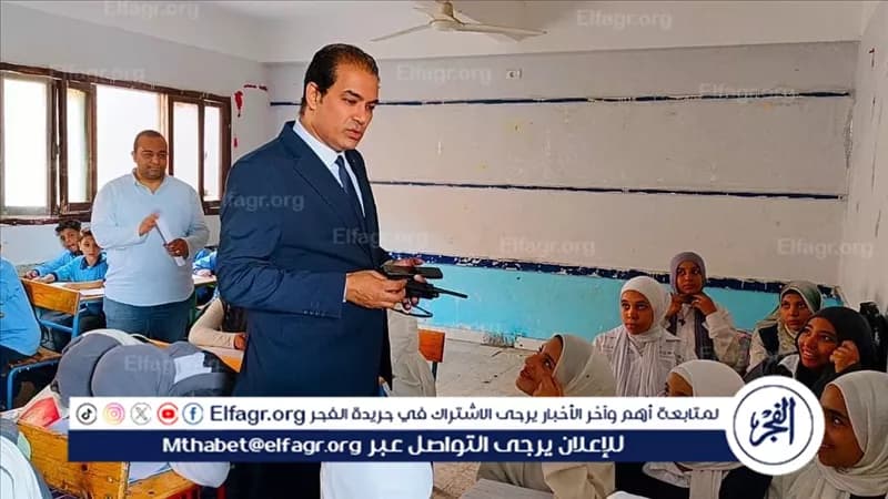 هراس يتابع انتظام الدراسة في مدرسة جرفس