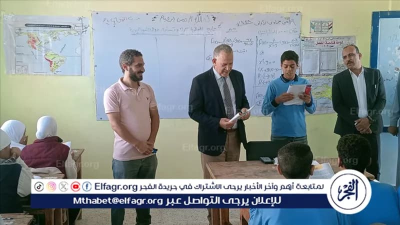 Assiut Education Assistant Examines Four Arab Matir Schools