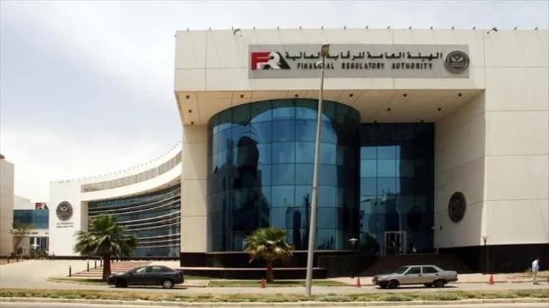 Regulatory Authority Approves 7 Firms