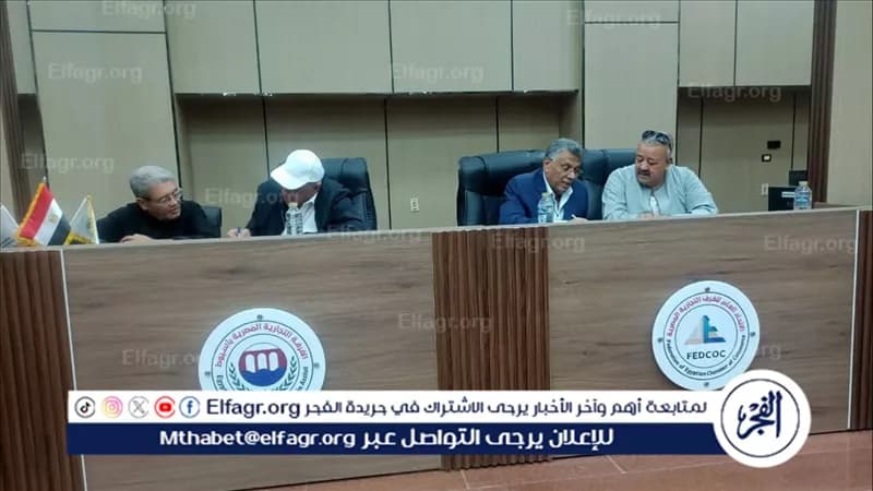Assiut Gov Promotes Farmer Awareness on Agricultural Solidarity Fund