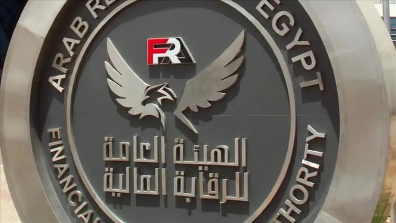 رئيس الرقابة يعزي ضحايا حادث أسيوط الغربيوجهه بصرف التعويضات