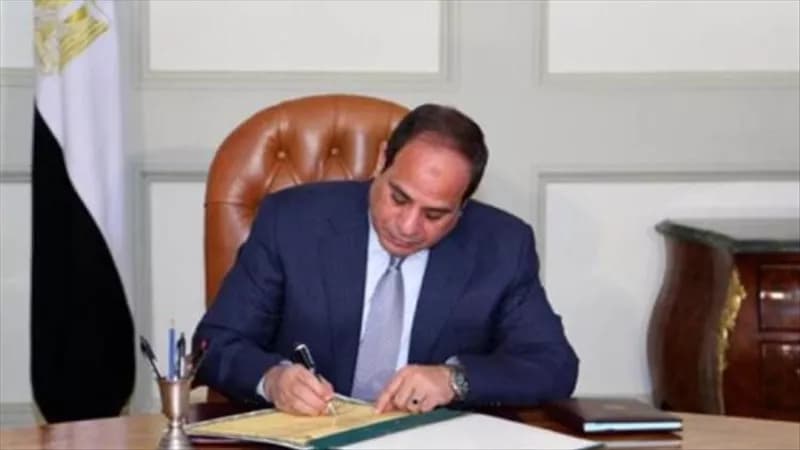تخصيص منطقة غرب الساحل للطاقة الجديدة