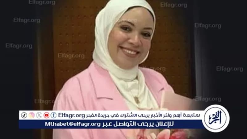 Village in Minya mourns Dr. Hadeer