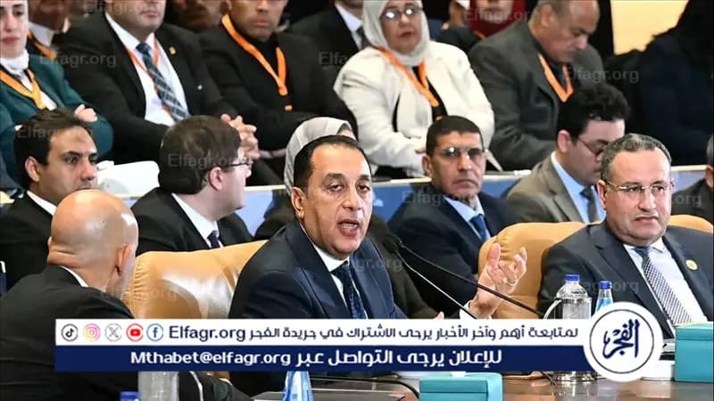 Asyut Tech Prez Highlights Egypt 2026 Forum