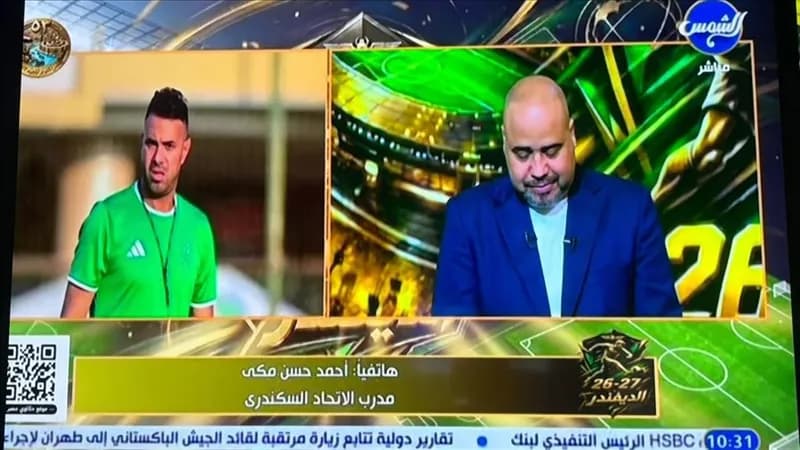 Al Ittihad Targets Top Four Amid Registration Issues