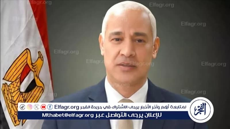 Assiut University Reorganizes Academic Office