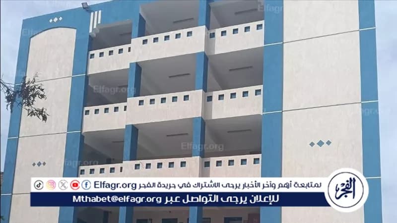 Assiut Assistant Education Agent Opens Al-Rawda School Wing