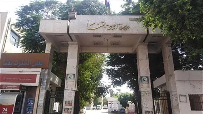 Qena Governor Commends HealthSupport