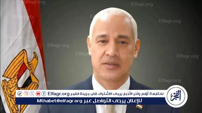 Assiut University President attends population workshop