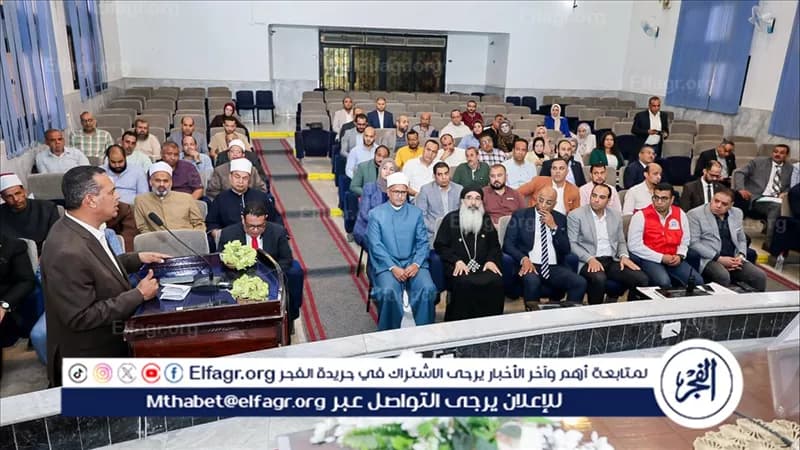 Sohag Gov plans measles rubella vaccine drive