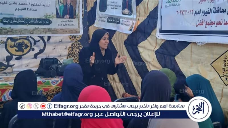 Fayoum Media Promotes Child Health Awareness