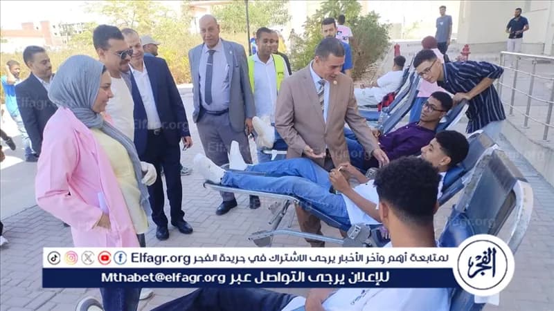 جامعة أسيوط الجديدة تنظم حملة دم