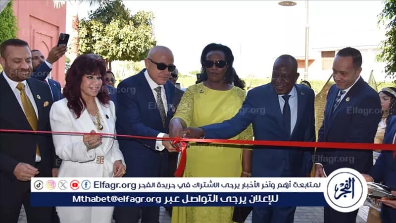 Luxor Governor Opens Arab Women Investment Summit