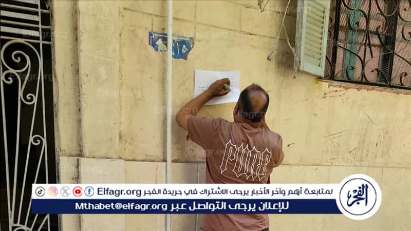 أسيوط تتواصل حملات التصالح في مخالفات البناء