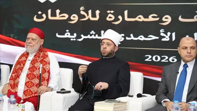 Minister of Endowments on Mawlid Celebrations