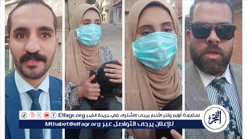 والدة الضحية تتحدث بعد التشهير