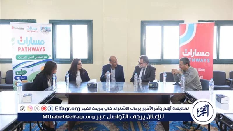 Canadian ambassador monitors Masaar project