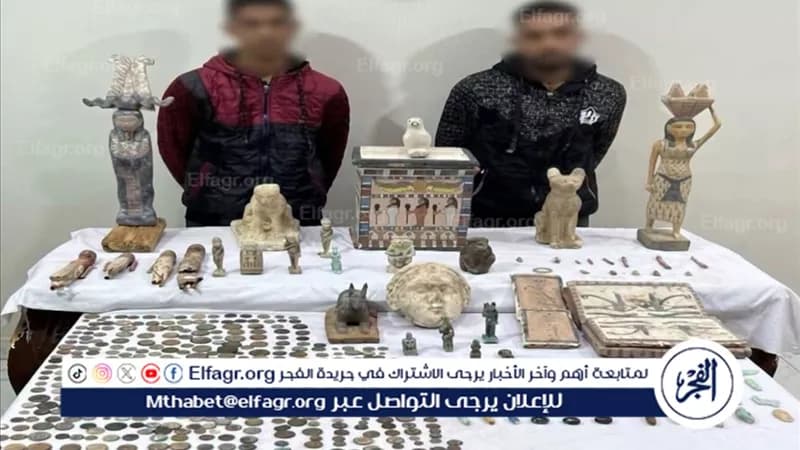 Minya: 521 antiquities seized from two individuals