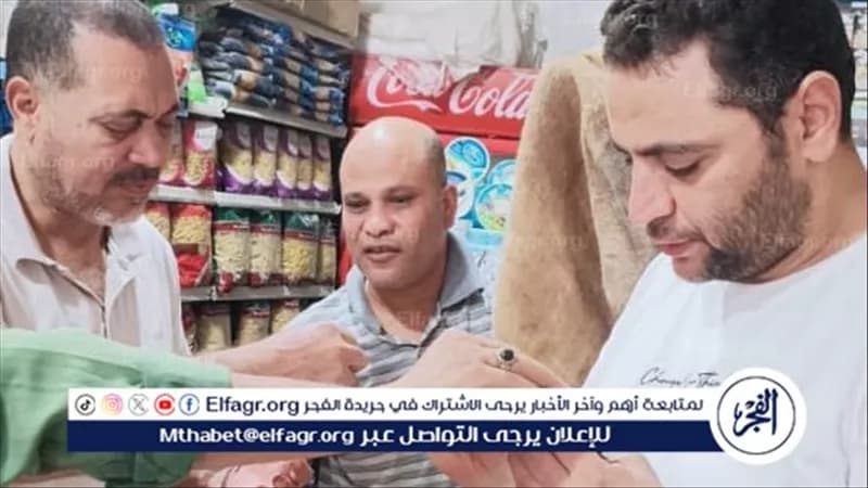 أسيوط تُحرر 269 محضرًا تموي نيًا