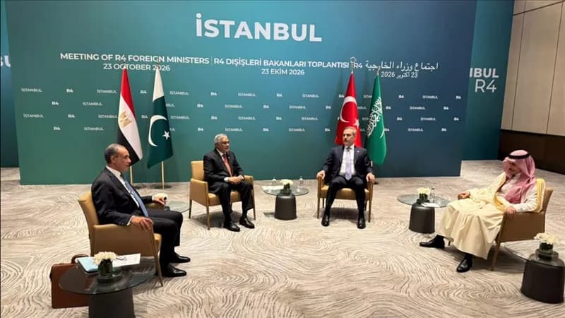 وزير الخارجية يشارك في اجتماع R4 في إسطنبول