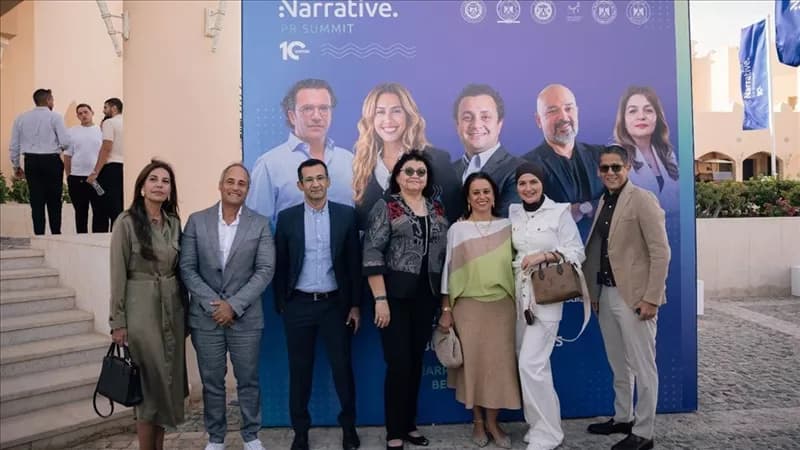 اتصالات مصر تقود التحول الرقمي في قمة صوت مصر 2026