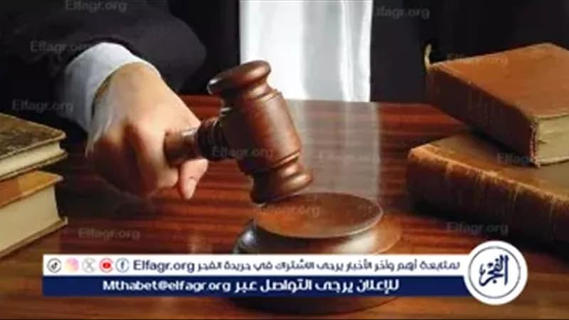 Minya Court frees attempted murder suspect